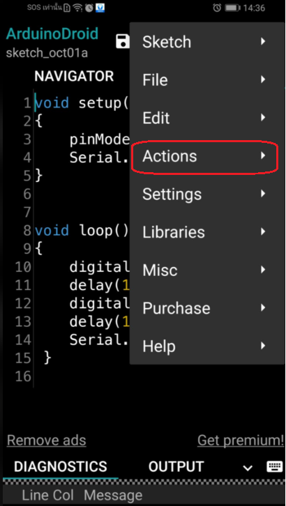 Arduino IDE Screenshot