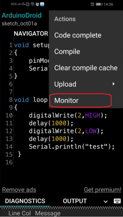 Arduino IDE Screenshot
