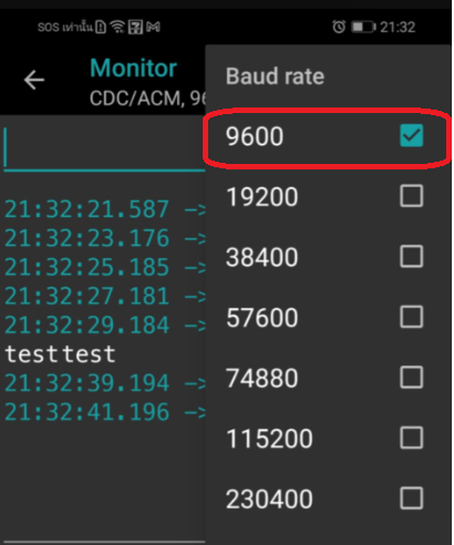 Arduino IDE Screenshot