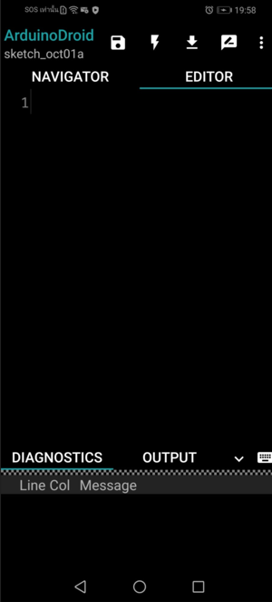 Arduino IDE Screenshot